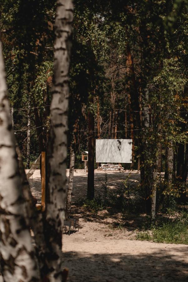 Glamping Mandra Kanev Hotel Leplyavo Kültér fotó